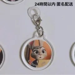 ズートピア オーマイ カフェ / ジュディ / ストロー チャーム