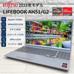 格安構成 富士通 Ryzen3 SSD256GB メモリ8GB ノートパソコン - メルカリ