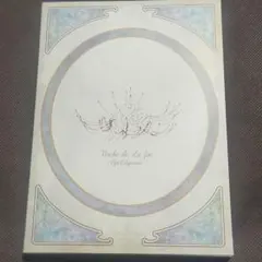 【CD2枚】終遠のヴィルシュ オトメイトスイートBOX Switch特典 グッズ