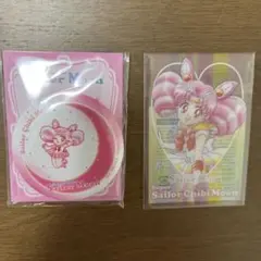 Item thumbnail for item e65157ea-c0b7-4e7f-97e7-8304037ce1ee