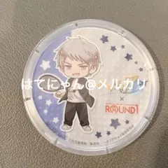 佐藤様 リクエスト 2点 まとめ商品