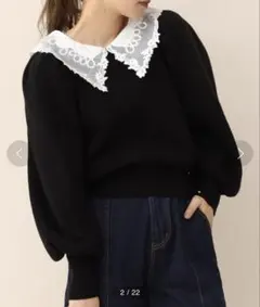 Item thumbnail for item 1d0e9158-e85c-4028-9570-571c4184f78c