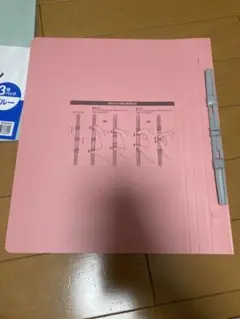 Item thumbnail for item 4ac2bcda-7a69-4210-a86c-7f85c2fa0143