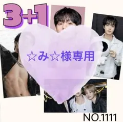 Item thumbnail for item f39b9711-b42d-4c4d-96e5-b1821c429a73