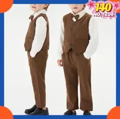 子供服フォーマル男の子七五三スーツキッズフォーマルスーツ日常キッズ