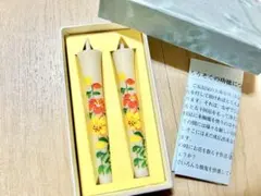 クミコカム様 リクエスト 2点 まとめ商品