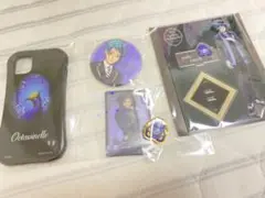 ジェイドリーチ5点セット