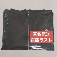 パーカー 田中樹ぬい hinamaki様 リクエスト 2点 まとめ商品