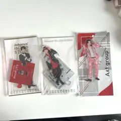 末澤誠也 美品 アクリルスタンド 3点セット