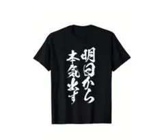 Item thumbnail for item a179f6fc-7213-4ba2-9a41-b8956457c26b