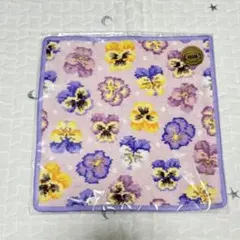 【新品未開封】ラブラリーパンジー フェイラー WEB限定カラー ハンカチ