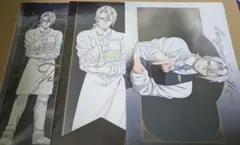 鬼滅の刃 モクテル mocktail ロトくじ 宇髄天元 クリアファイル 3種