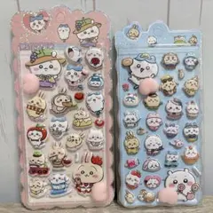 お尻ぷにぷにシール2枚セット　新作