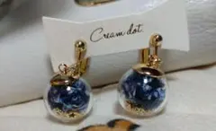 Cream dot. ネイビー ボール型イヤリング