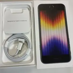 純正ケーブル付】iPhone SE 第3世代 ミッドナイト 64GB 空箱 - メルカリ