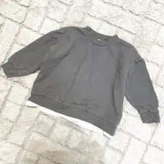 Item thumbnail for item 7093b100-a0a5-4501-811b-837b2c675bbe