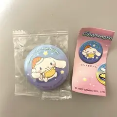シナモロール　缶バッジ　びっくらぽん
