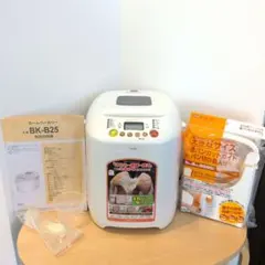 【美品】BONABONA ホームベーカリー BK-B25のサムネイル