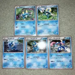 Yuuubrown様 リクエスト 5点 まとめ商品