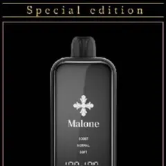 Malone bar マロンバー ポカリのサムネイル