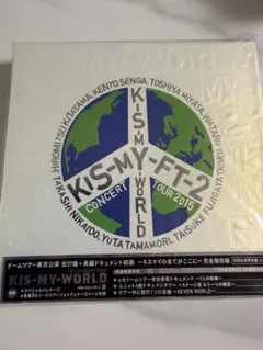 Kis-My-Ft2 DVD 2015 KIS-MY-WORLD - メルカリ