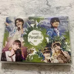 2025年最新】Summer Paradise 2017 Sexy Zoneの人気アイテム - メルカリ