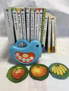 こどもちゃれんじベビー★0歳1歳★ 13冊＋おまけ３冊　知育絵本　しかけ絵本