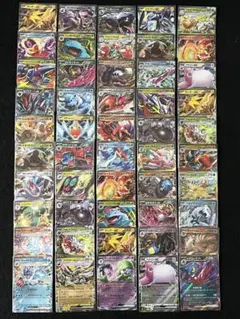 ポケモンカードゲーム 250枚 まとめ売り 早いもの勝ち RR モンボミラー