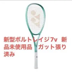 Item thumbnail for item 6f11923e-653a-4339-8a2a-b63698bb25b7