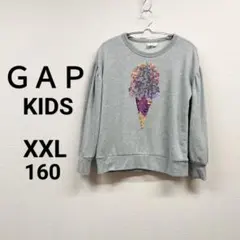 GAP KIDS アイスクリームスパンコール トレーナー XXL 160