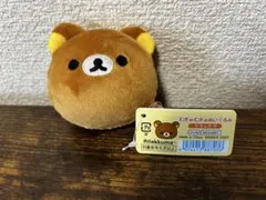 2026年最新】リラックマの人気アイテム - メルカリ