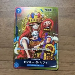 ワンピースカードゲーム モンキー・D・ルフィ P-043 プロモ - メルカリ