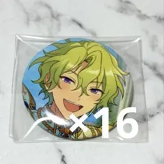 巴日和 fine-O 缶バッジ16個セット