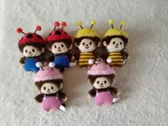 モンチッチ　6こセット　ぬいぐるみ　まとめ売り
