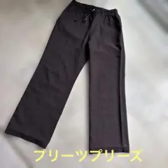 ヤ*ン様 《プリーツプリーズ》ダークブラウン カジュアルパンツ ゴムウエスト