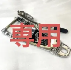 Item thumbnail for item 28502195-dada-4640-971b-aa055459e3f3