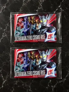 【2枚】ウルトラマンゼロ コスモライズ カード 東京おもちゃショー
