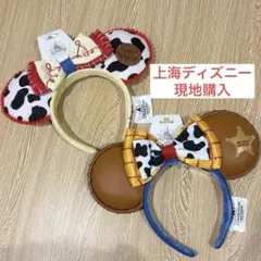【上海ディズニー】トイストーリー　ウッディとジェシーカチューシャ2点セット