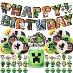 ほわ様　まとめて売り
