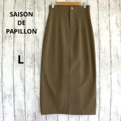 【セゾンドパピオン】ハイウエスト ストレッチロングナロースカートブラウンLのサムネイル