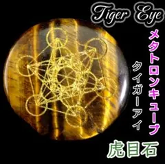 Item thumbnail for item 3ec6981b-7165-44a2-a534-2c483c4a412f