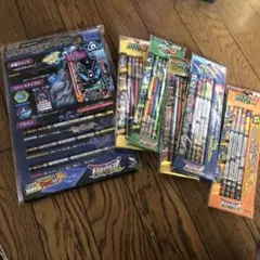 ドラゴンクエスト　モンスターバトルロード　ファイル　バトエンG まとめ売り