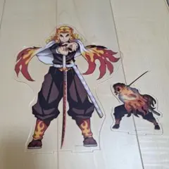 鬼滅の刃 煉獄杏寿郎 2種セット