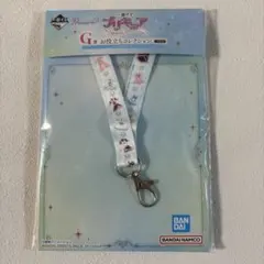 一番くじ　プリキュア　G賞
