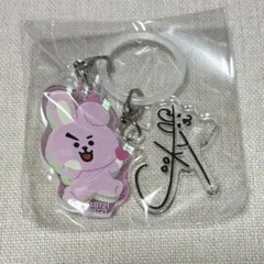 BT21 COOKY リングチャーム めじるしアクセサリー BTS グク