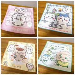 Item thumbnail for item 0384f953-bbd7-494f-8f09-363a2286ee4b