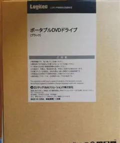 LDR-PWB8U2SBK/Eのサムネイル