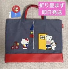 familiar × Hello Kitty トートバッグ キティ ファミリア - メルカリ