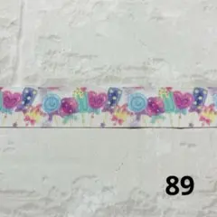 HANA様 リクエスト 10点 まとめ商品