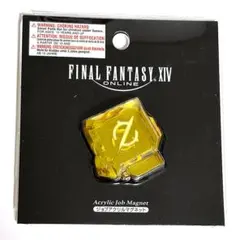 2026年最新】ff14 ジョブ マグネットの人気アイテム - メルカリ